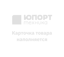 Умная колонка Яндекс Станция Миди с Алисой, с Zigbee, Оранжевый